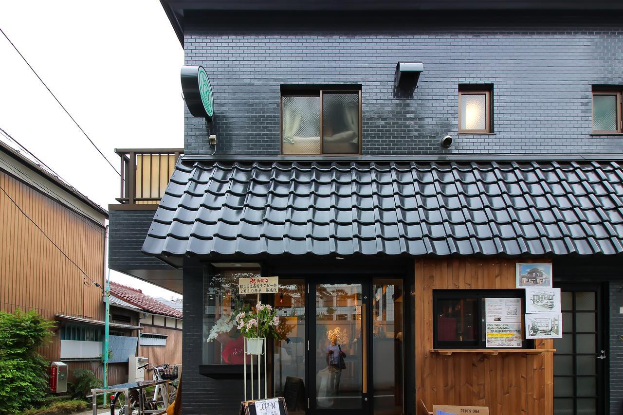 Koru Takanawa Gateway Hostel, Cafe&Bar Токио Экстерьер фото