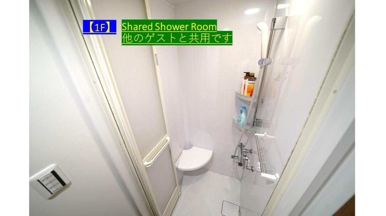 Koru Takanawa Gateway Hostel, Cafe&Bar Токио Экстерьер фото
